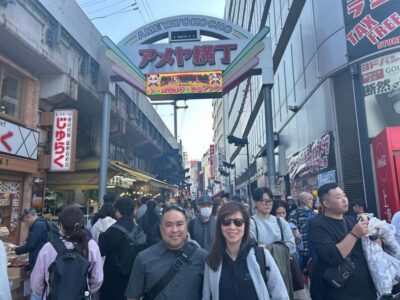 Tokyo Ueno Food Tour: Where Food, Culture & Chaos Collide! - Ueno Park in a compact 30 minutes: photos, history vibes, and a calm reset